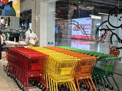 -多抓鱼循环商店(虹桥天地店)