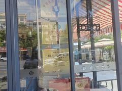 -花园茶楼(兴城西路店)