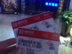 android_upload_pic-大光明丽盛影城(新大陆广场店)