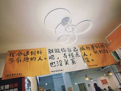 -京皇十二道天津菜(蒲黄榆店)