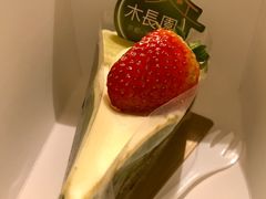 -圣安娜饼屋(信和广场店)