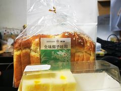 -仟吉KenGee(兴荣街店)