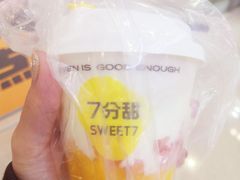 酸奶杯-7分甜(江宁万达店)