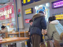 -徐妹串串香(春熙路店)