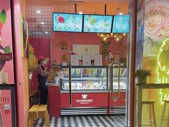 -EIS ENGELCHEN艾斯辛尔