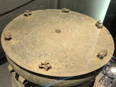 -广西壮族自治区博物馆