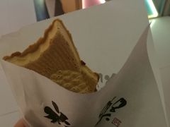 -粉粉乐鲷鱼烧(美罗城店)