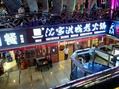 门面-好吃街美食城(八一广场店)