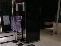-裕龙汤泉
