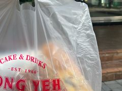 -红叶蛋糕(广达路总店)