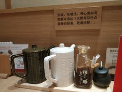 -和幸(春熙路群光广场店)