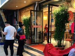 门面-功德盛饭店(奎中路店)