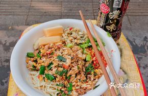 Egg and Dried Meat Noodles