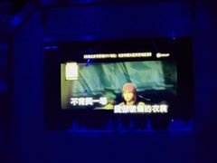 -寻梦缘KTV