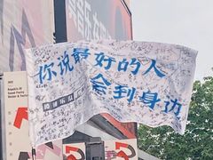 -海马体照相馆(天津世纪都会店)