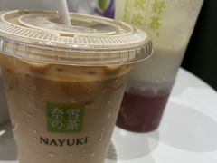 -奈雪的茶(时代天街店)