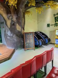 -未来动物城动物主题公园(大悦城店)