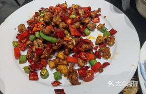 Gele Mountain Spicy Chicken