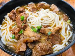 -牛恒濑粉