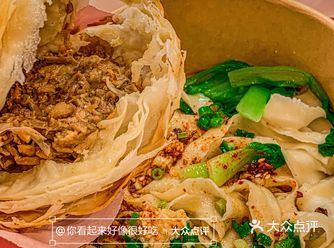 从北京火到多伦多的『西少爷』来石家庄啦️