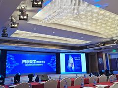 -北京丽景湾国际酒店