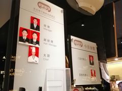 -大家乐(广州荔湾领展广场店)