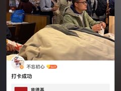 -肯德基(北京南站店)