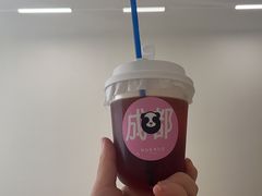 -NokNok Coffee(宽窄巷子店)