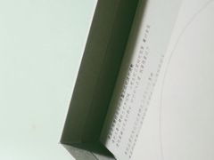 -NEA BAY咖啡馆