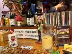 -半藏居酒屋(香港花园店)