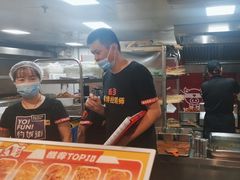 -乐彡炸串·烤苕皮(西单华威约饭街店)