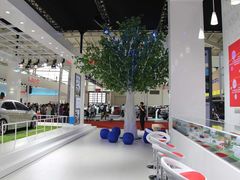 -沈阳国际会展中心管理有限公司