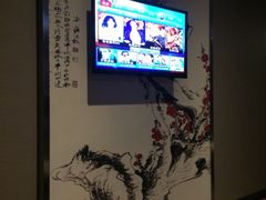包房-福帆百草堂影院式足疗(人民西路店)