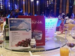 android_upload_pic-北京王府井天伦王朝酒店