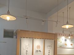 -翁林甜品