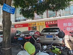 -梦之岛百货(水晶城店)