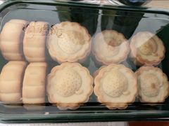 山楂小饼-泸溪河桃酥(长乐路店)