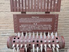 -嘉峪关方特丝路神画