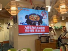 -大师傅金奖啤酒鱼(西街口总店)