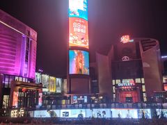-砂之船奥特莱斯(合肥店)