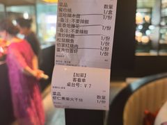 -佰家小厨·南京菜(夫子庙店)