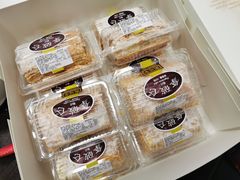 拿破仑-凯司令西饼店(东建路店)