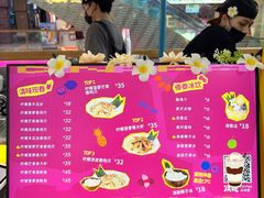 -万达广场(宁德蕉城店)