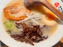 -沼津港精致料理·寿喜烧·烧鸟(龙湖南桥天街日料榜单店)