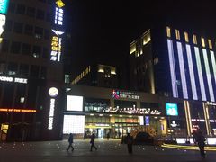 -紫荆广场·花漫里