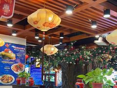 -蠔友汇(皇姑店)