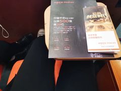 -平安（深圳）金融教育培训中心