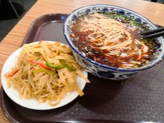 -有礼有面(知春路店)