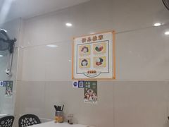 -芬芳甜品(东风西路店)