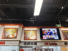 -许哥东北烧烤·铁丳烤串·宫后夹肉(繁花中心店)